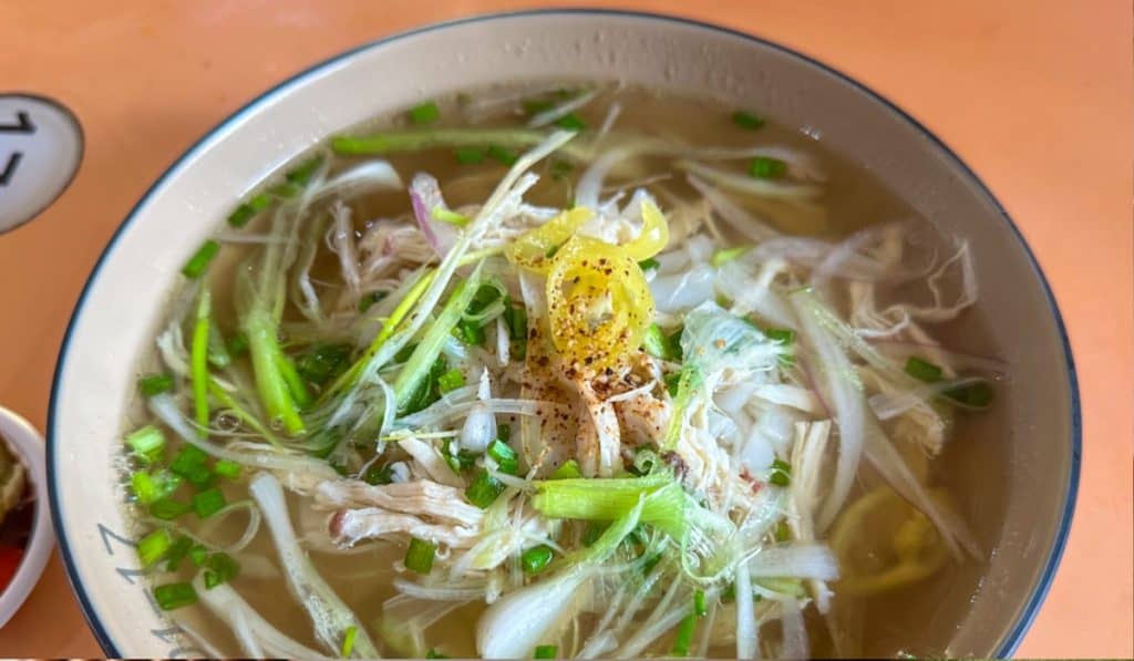 Pho Near Me